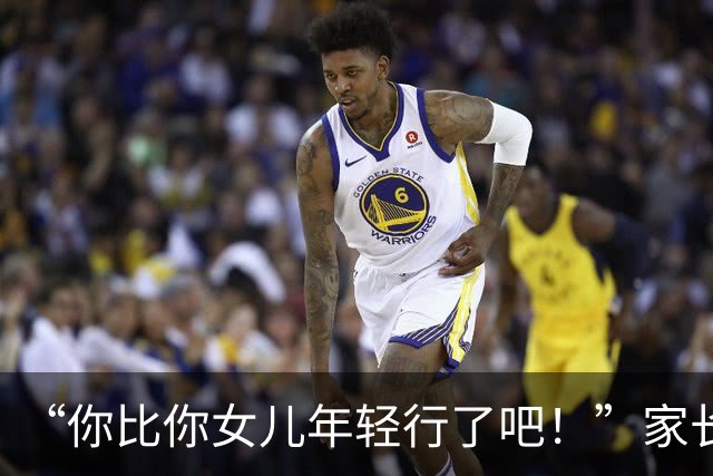 “你比你女儿年轻行了吧！”家长晒母女装幼态合照，丢了面子和认知