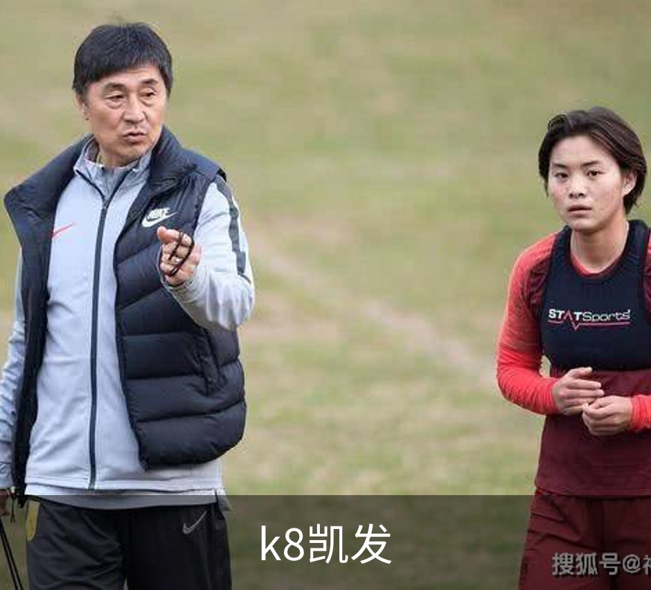 k8凯发介绍
